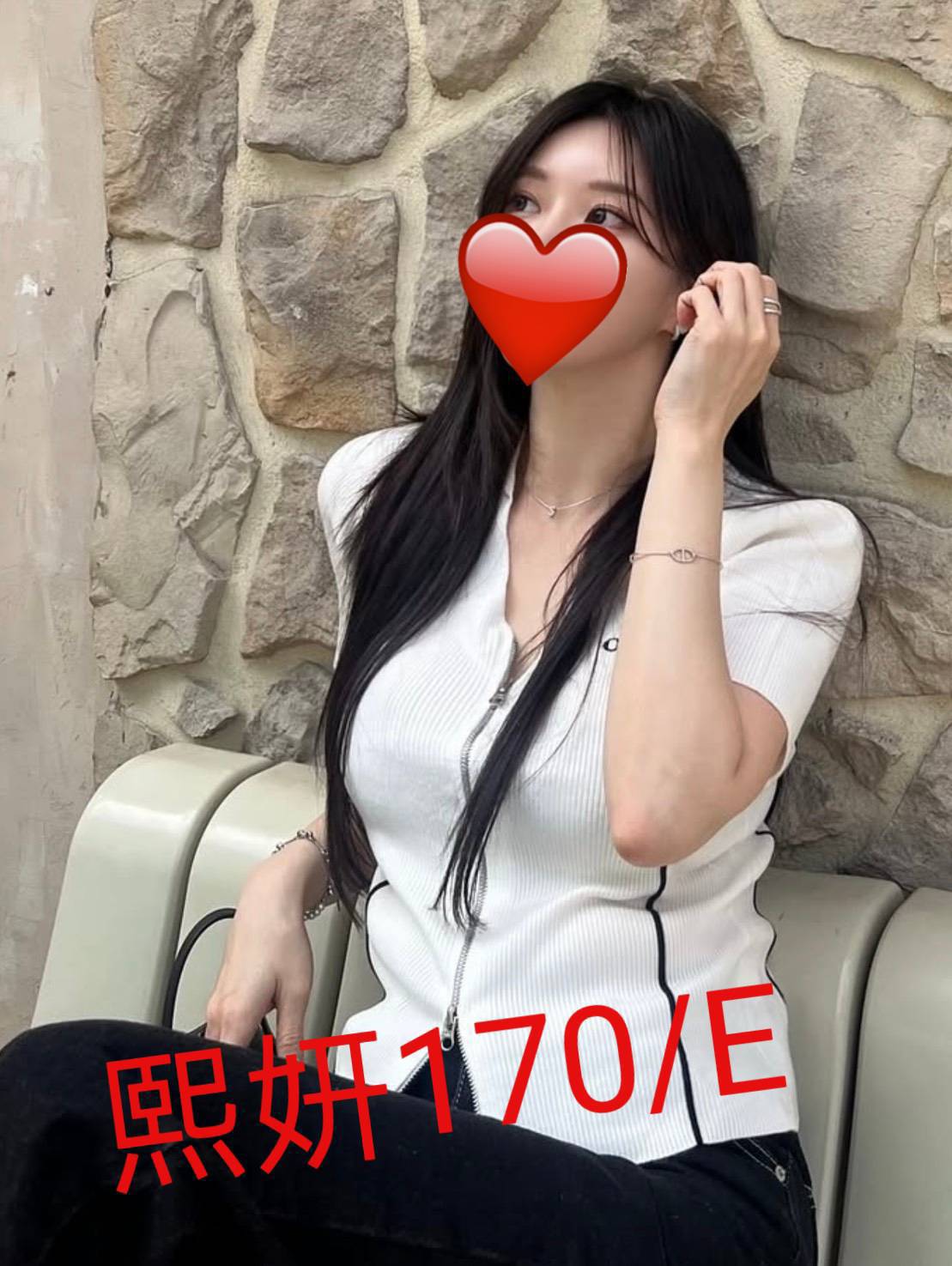 高雄 檀雅 兼職 38C|20 擅長結束按